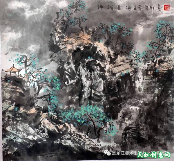 运城画家永济杨自新中国画作品