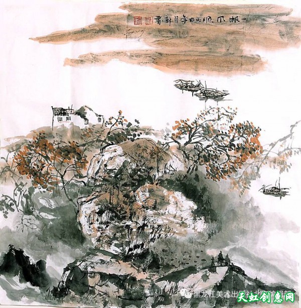 运城画家永济杨自新中国画作品