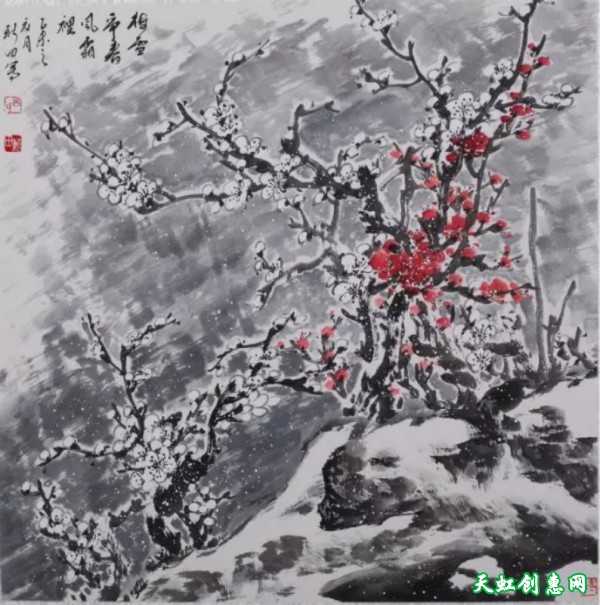 运城画家吕新田中国画作品