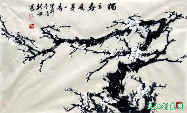 运城画家吕新田中国画作品