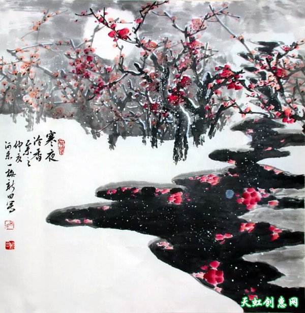 运城画家吕新田中国画作品