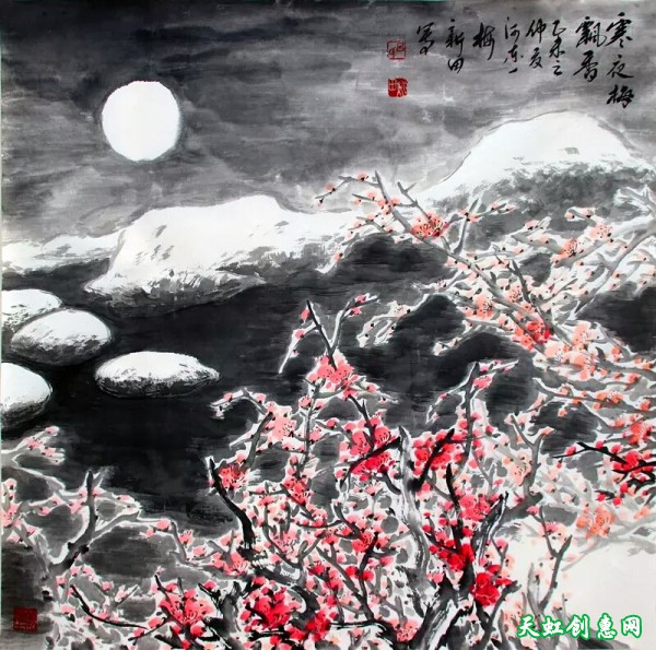 运城画家吕新田中国画作品