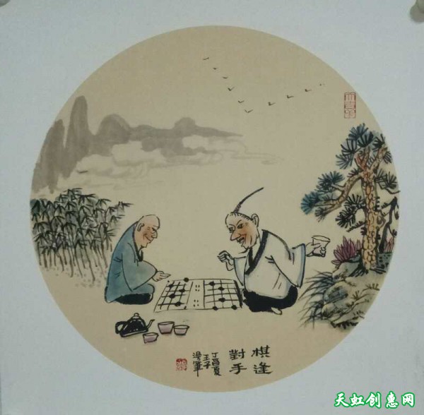 运城画家王保真中国画作品