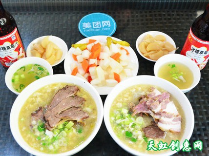 运城盐湖区潞村街饭店合盛祥西安羊肉泡馍