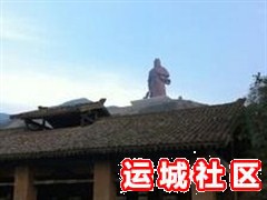 运城常平关帝家庙景区好玩吗？旅游指南,旅游路线,旅游攻略