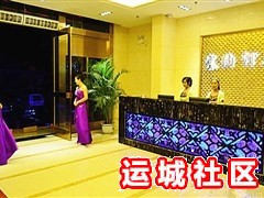 运城盐湖区塞纳河谷KTV地址,电话,上班时间？