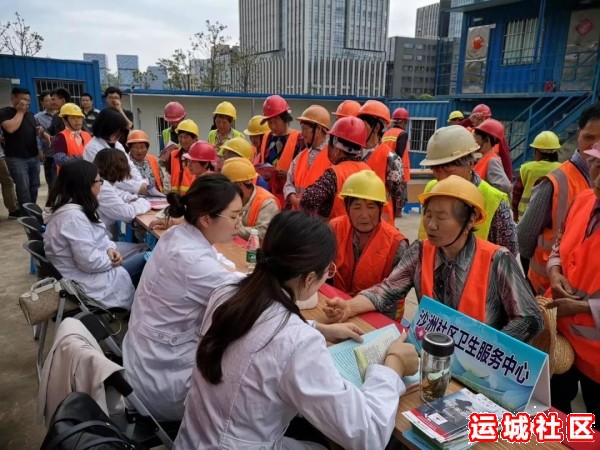 南京社区卫生服务完善15分钟健康服务圈，家庭医生服务居民