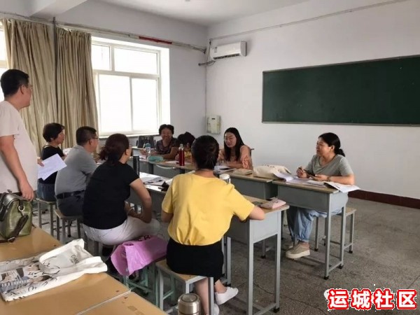 龙翔实验中学扎实开展开学前集体备课