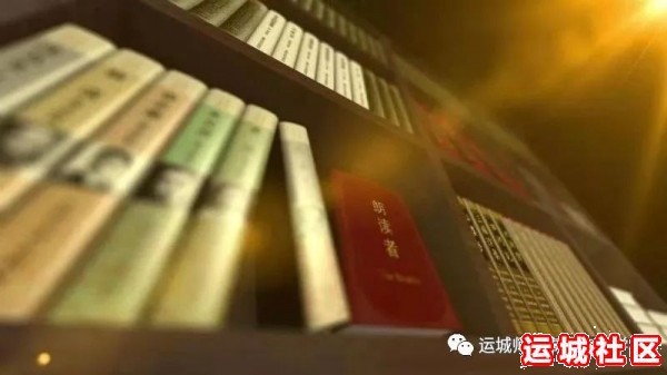 运城师范高等专科学校2019年单独招生简章