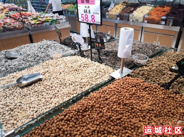 东星亿适家8买散称食品全场满100减(20.23日-8.25日)