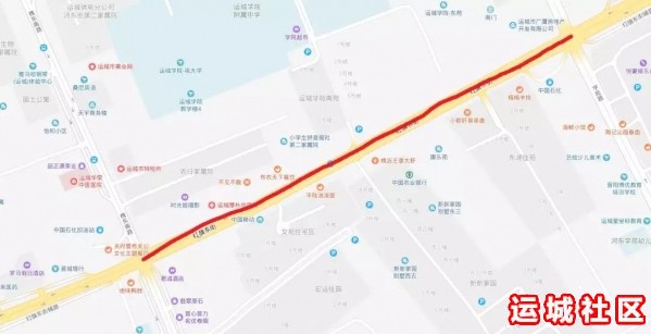 运城市区2019年8月28日封闭两条路段，出行请绕行