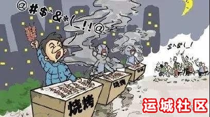 运城禹都市场南门夜市被取缔！正在规划新的夜市地点