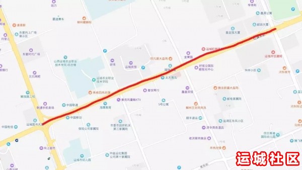 运城市区2019年8月28日封闭两条路段，出行请绕行