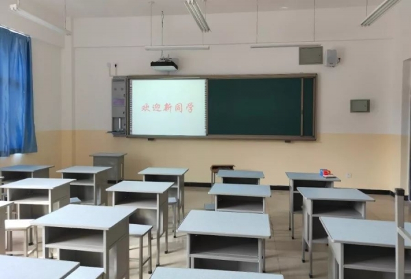 运城市东康一中初一新生入学报到须知具体内容是什么