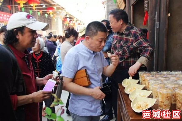 袁家村·运城印象小吃街在五一节假日期间旅游景区开门迎客