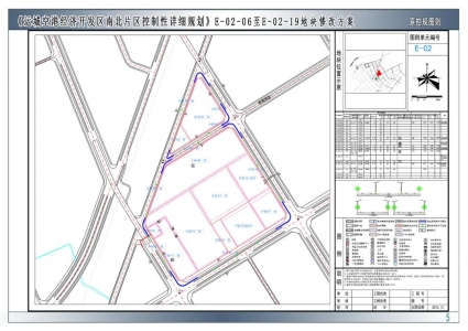 运城空港新学校控制性详细规划地块修改方案公示