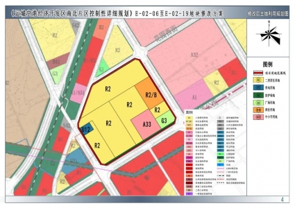 运城空港新学校控制性详细规划地块修改方案公示