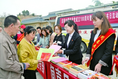 闻喜县庆祝建党百年举办红色经典读书会