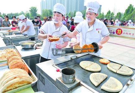 稷山县饼子和麻花技能大赛举行