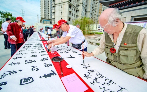 晋陕豫黄河金三角庆祝建党百年书画展开展