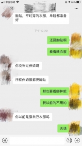 有时候友情真的挺脆弱，友谊的小船说翻就翻