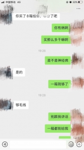 有时候友情真的挺脆弱，友谊的小船说翻就翻