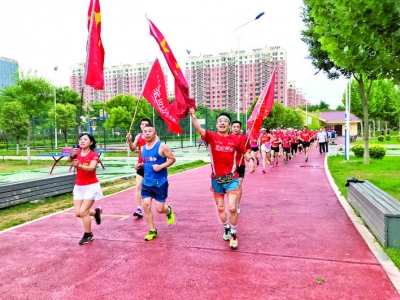 黎明脚步运动爱好者百里里程献礼建党百年