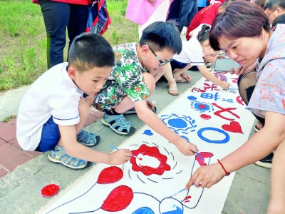 新城社区辖区幼儿园百米画卷庆祝建党100周年