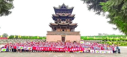 万荣后土祠——研学实践教育基地（22）