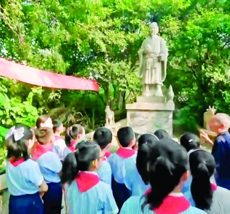 猗顿墓景区 ——运城市中小学生研学实践教育基地