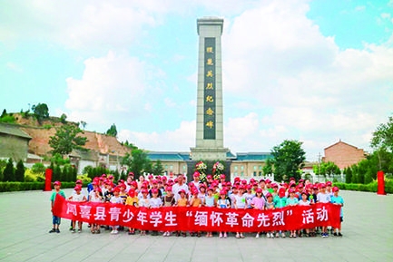 裴晋公祠——运城市中小学生研学实践教育基地