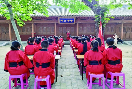 解州关帝庙——运城市中小学生研学实践教育基地