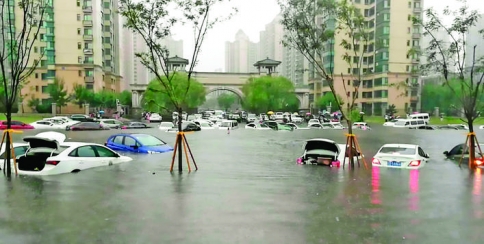 强降雨车辆泡水涉及哪些险种，发动机涉水保险公司怎么理赔？