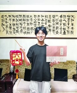 裴欣昊和复旦大学，运城娃收到高校录取通知书时