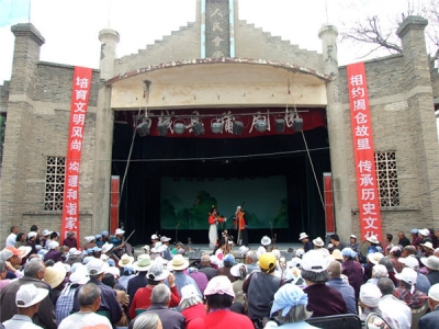 平陆周仓庙会_运城庙会