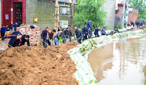 汾河抗洪，运城市干部群众阻击洪峰