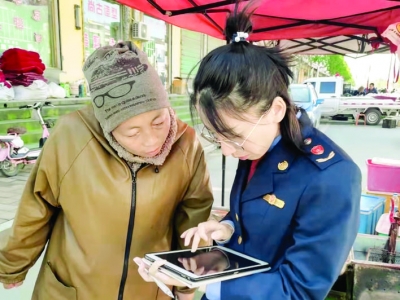 万荣个体户办理营业执照，零距离，集市上等着就可以了