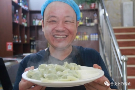 好吃不过饺子，好玩不过运城……