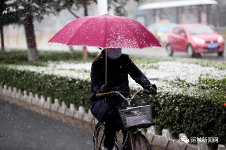 运城初雪