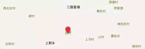 上郭乡“苏村”这个网红村是怎么来的