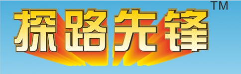 我国四大氨糖生产基地《山西道一生物科技有限公司》