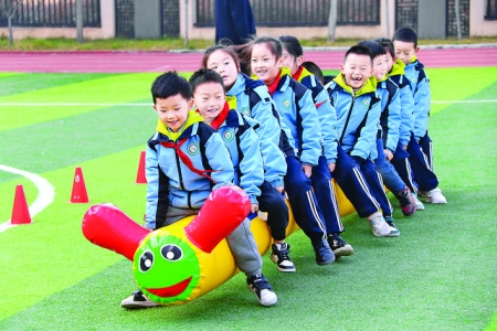 后稷小学举办“奔跑吧！少年”校园体育节