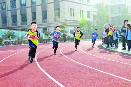 后稷小学举办“奔跑吧！少年”校园体育节