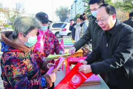 “12·4”国家宪法日，闻喜县取得了良好的法治宣传效果