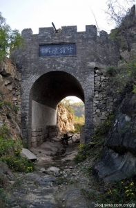 虞坂古道(诗歌)——河东老景