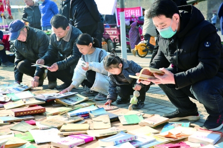 永济市古旧图书市场方便了城乡的爱书人