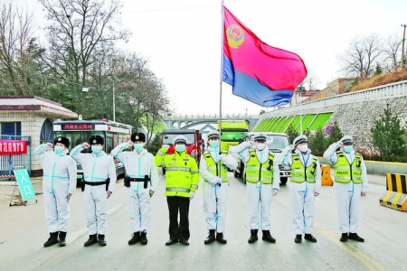 运城市公安庆祝警察节