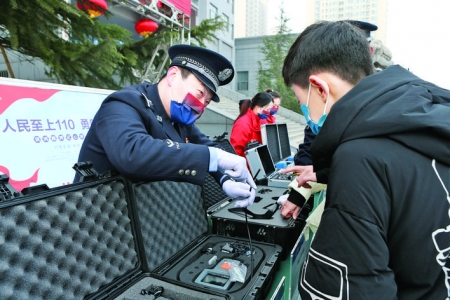 运城市公安庆祝警察节