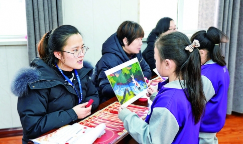 稷山县东街小学综合素养趣味测评无纸笔