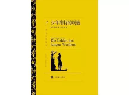 曾经被禁，后来成为经典的30本书！